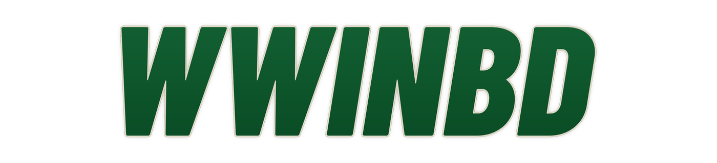 wwinbd লোগো